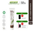 ECODENTA - Certified Organic Anti-Plaque with Coconut Oil Halal Toothpaste 100g (75ml). 
