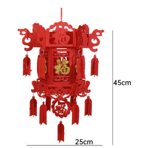 โคมไฟสีแดงไม่ทอขนาดใหญ่สำหรับปีใหม่ / โคมไฟสีแดงลาย CNY Fu / โคมไฟสีแดงอวยพรนำโชค / จี้ห้อยเทศกาลฤดูใบไม้ผลิ / ของตกแต่งบ้านงานแต่งงาน