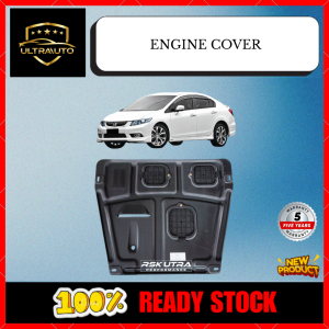 HONDA CIVIC FB 2011-2015 LOWER SHIELD OIL GEAR UNDER ENGINE COVER