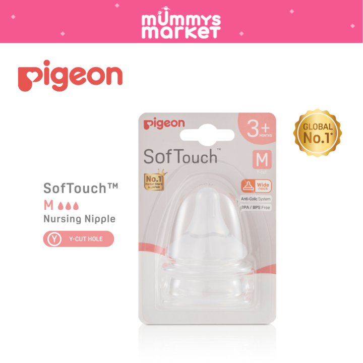 Pigeon SofTouch 3 Nipple Blister Pack | Lazada Singapore