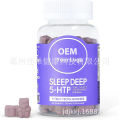 💡 การประกันคุณภาพ 💡Melatonin Sleeping 5-HTP gummies For Men And Women. 