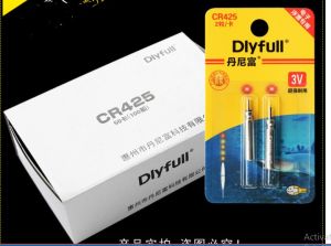 Pin CR425 CR311 đèn LED câu cá
