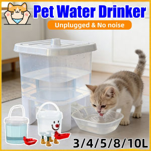 Automatic Water Dispenser Pet Water Drinker for Dog and Cat Unplugged Large Capacity Water Fountain