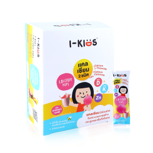 Simple Health ลูกอมแคลเซียมเด็ก อมยิ้มเสริมกระดูกฟัน CALCIUM POPs เสริมแคลเซียม สำหรับเด็ก 2 รสชาติ