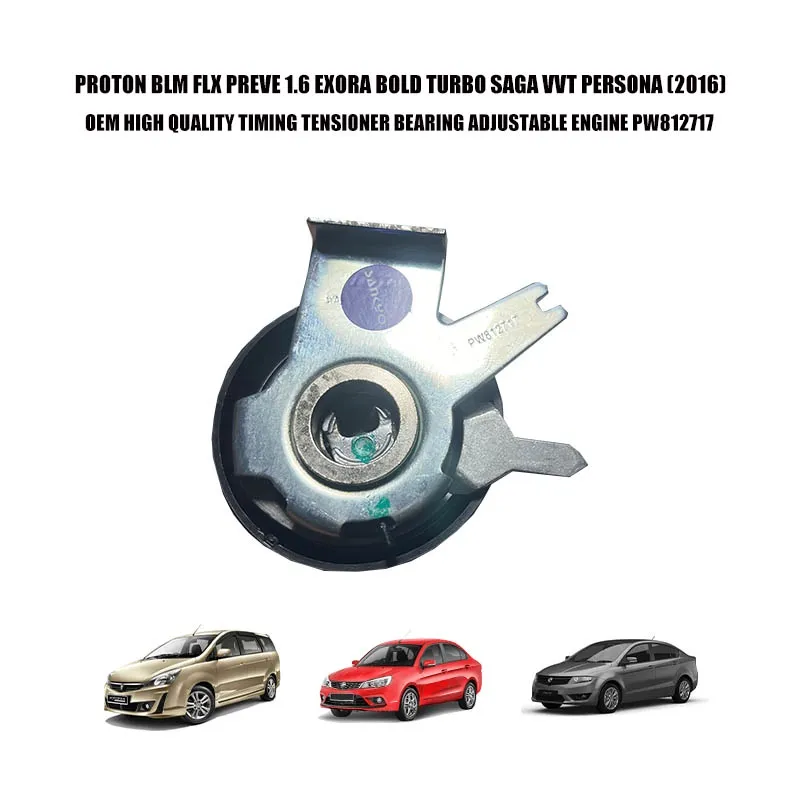 Proton Exora Cara Tukar Timing Belt Wira Jualan SPAREPART Kereta