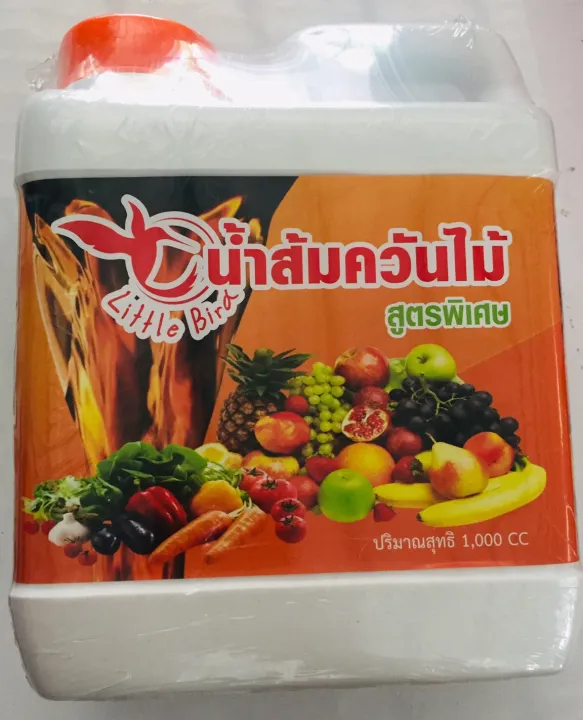 10 อันดับ น้ำส้มควันไม้ ยี่ห้อไหนดี? ปลอดภัย ไร้สารเคมี อัปเดตปี 2025