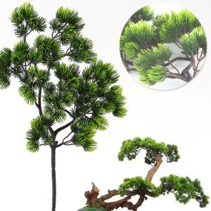 FGJEB Home Fake Party Christmas Supplies Decoration Xmas Artificial Plant Fake Cypress Plastic Pinaster Pine s