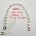 DIY Pearl Beaded Handbag Strap Lady Purse Pearl Chain  珍珠链条 手工. 