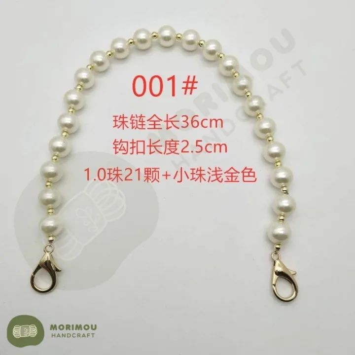 DIY%20Pearl%20Beaded%20Handbag%20Strap%20Lady%20Purse%20Pearl%20Chain%20%20%E7%8F%8D%E7%8F%A0%E9%93%BE%E6%9D%A1%20%E6%89%8B%E5%B7%A5%20-%20Image%209