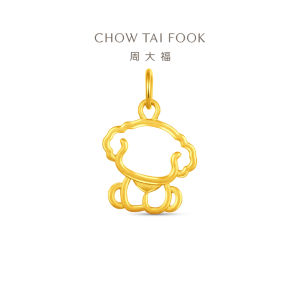 CHOW TAI FOOK 999 Pure Gold Line-Art Puppy Pendant - EOF2160