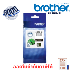 Brother หมึกอิงค์เจ็ท รุ่น  LC-462BK (สีดำ)