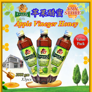 YMY Store Giant B Value Pack Apple Vinegar Honey 苹果醋蜜 Madu Cuka Epal Pure Honey Madu Asli