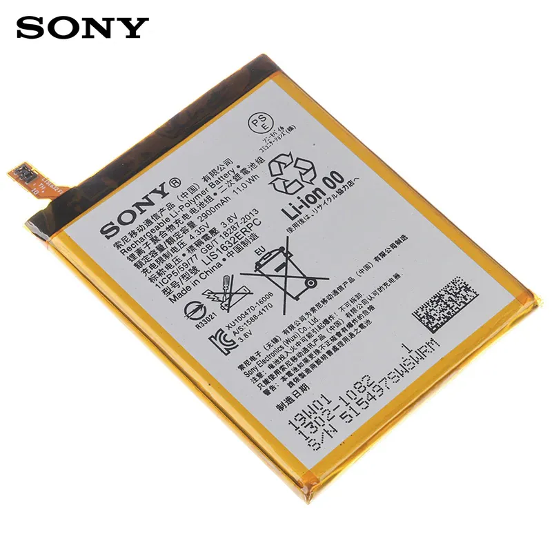 Battery for SONY Xperia XZ XZs F8331 F8332 Model LIS1632ERPC