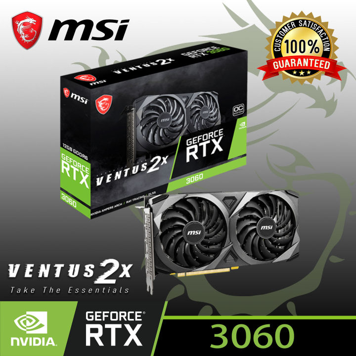 NVIDIA GeForce RTX 3060 VENTUS 2X 12G OC（Msi Geforce Rtx