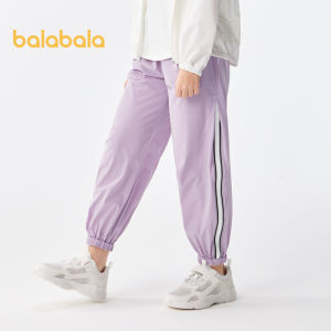 Balabala Kids Wear Boys Slacks Kids Pants Summer Wear Big Kids Girls Tracksuit Pants Color Contrast Cool