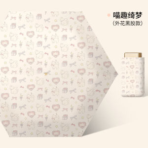 AE Folding ultra-light small flat umbrella 50% off sun protection and UV protection umbrellaPocket umbrella