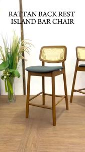 lsland Bar Chair /Kerusi Island /ATTIC FURNITURE 2556-ISLAND BAR CHAIR