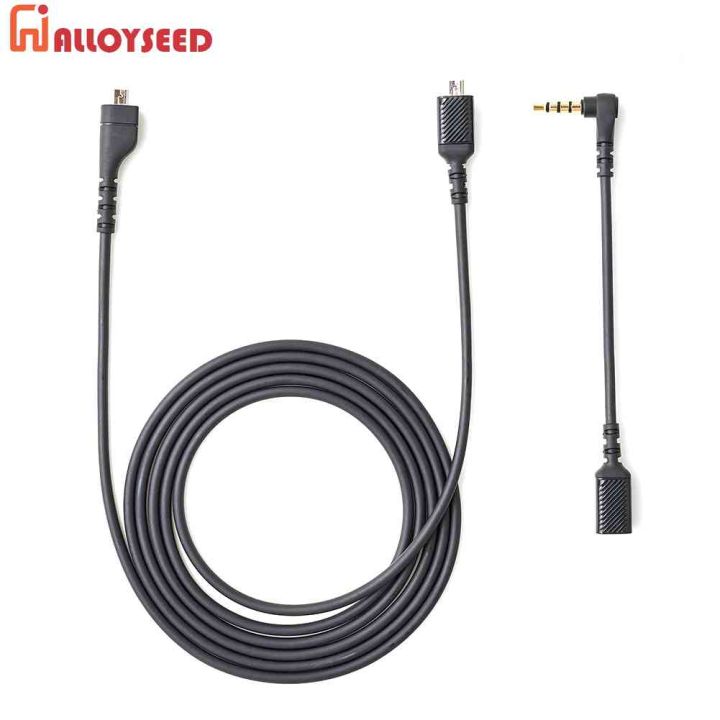 Replacement Sound Card Audio Cable for SteelSeries Arctis