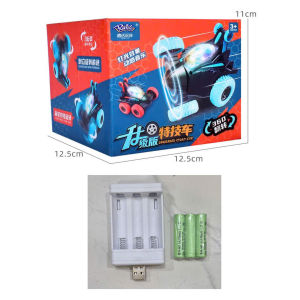 Xe xoay 360 độ tự động xoay không cần điều khiển có đèn có nhạc. Xe đồ chơi vui nhộn cho bé
