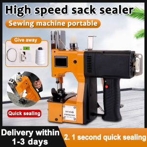【Hot Sale】 Sack Sealer Bag Closer Sewing MachineElectric Sack Sealer Sack Sewing Machine Sealer Machine Portable Durable Sack Closure Heavy Duty Portable Sewing Machine
