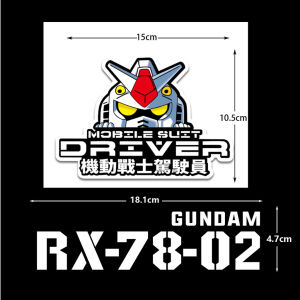 Bandai GUNDAM Sticker The Origin RX-78-02 Reflective Motorcycle Body Waterproof Vinyl Decal