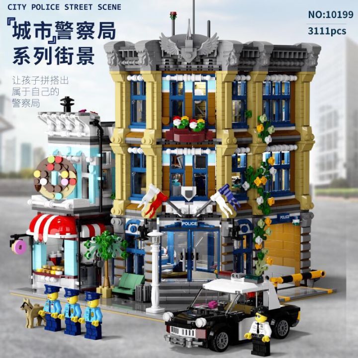 LEGO MCO Architecture Street View Series Urban Police Station Adult ...