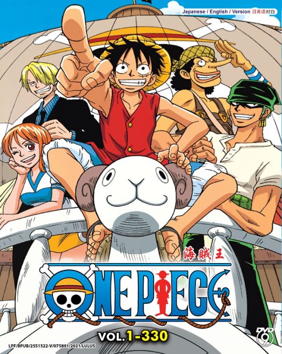 ONE PIECE BOX 1 ( VOL.1-330 ) DVD + EXTRA GIFT | Lazada