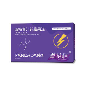 1/2PCS[Fat Blocking] Natural Prune Green Juice Fiber Jelly Dietary fiber prune jelly