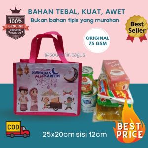 Tas Parcel Lebaran Anak (10pcs) Bahan Tebal marhaban ya ramadhan kareem
