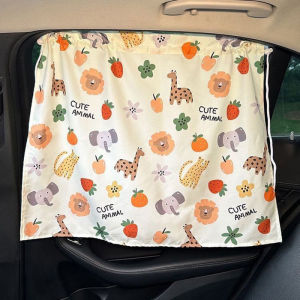 [tianjunmaoyi] 1PC Universal Car Sun Shade Curtains Cute Cartoon Bear Car Styling Rear Side Window Windshield Sunshade Protect Window Curtains