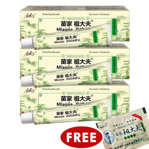 6PCS Zudaifu ointment original Eczema cream 15g miaojia zudaifu cream original Skin Herbal Psoriasis Dermatitis Eczema Pruritus Psoriasis Cream Ointment