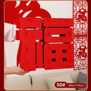 2026 3D Fu Character Desktop Ornament Non-woven Fabric Desktop Decor Cny Spring Festival Home Decoration 2026春节新年3D福字