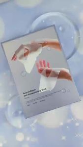 Real collagen overnight gel facial mask lasting skin care wrinkle prevention and moisturizing improving elastic skin softness sensitive skin care female collagen facial mask 28g × 5 pieces