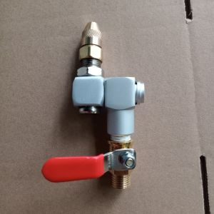 Đầu béc xịt rửa vệ sinh  có điều chỉnh góc phun 360 độ