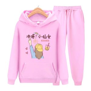 SETELAN SWEATER HOODIE ANAK BONEKA BUILD UP BOBBA USIA 4-13 TAHUN
