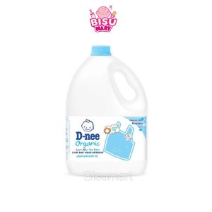 Nước giặt xã 2 in 1 cho bé  Dnee Organic Thái Lan 3L Xanh Dương