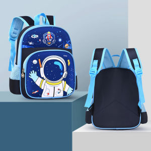 ARCTIC HUNTER กระเป๋านักเรียนอนุบาล กระเป๋าเด็กอนุบาล กระเป๋านักเรียน กระเป๋าไดโนเสาร์ กระเป๋าอนุบาล น่ารัก น่ารัก กระเป๋าเด็ก