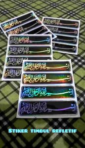 Stiker Motor Paket Isi 4 Pcs: Desain Unik & Murah