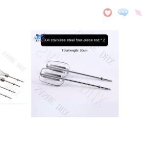 2PCS For HR3700 Electric Whisk Mixer Stirring Stick 12 Wire Stainless Steel Whisk Head
