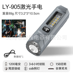 AE Best-selling infrared flashlight with strong light and long battery life pen clip magnetic work light outdoor emergency lighting flashlight