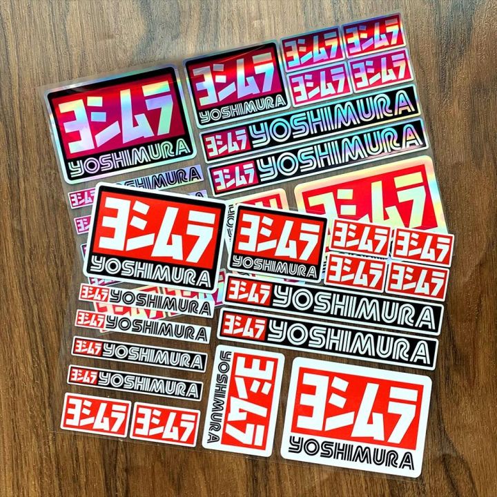 Yoshimura Reflective Sticker JDM Japanese Style Waterproof Sticker ...