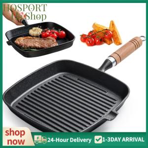 【HPS】 กระทะย่างเหล็กหล่อ 9.1 นิ้ว เคลือบกันติด สำหรับย่างเนื้อและอาหารเช้าแบบง่ายๆ