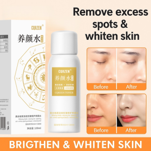 Serum Nourish the Face Nourishing Product Brighten Skin Tone Tenderness Firmness Brightening Aurora