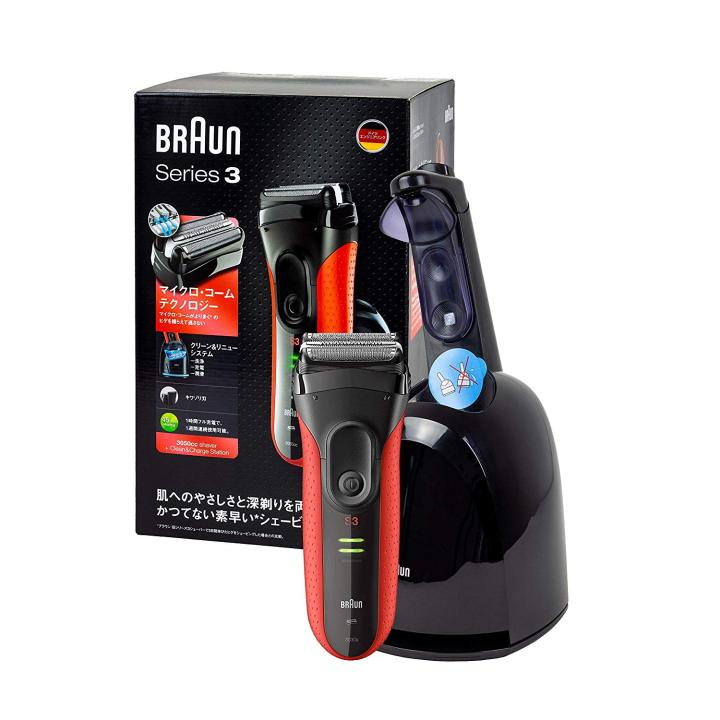 BRAUN シリーズ3 Pro Skin 3050cc-G 未使用品 ｸﾘｰﾝﾘﾆｭｰ×2付