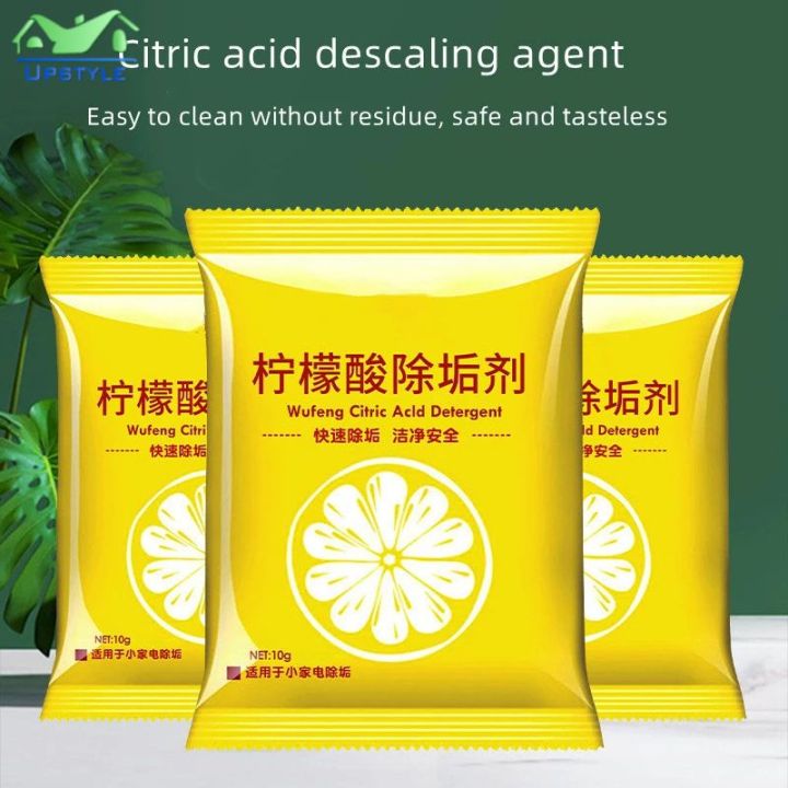 【Upstyle】150g Citric Acid Detergent Cleaning Powder Citric Lemon Acid