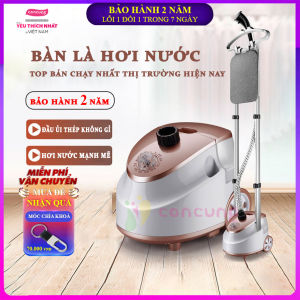 Bàn là hơi nước cây đứng bàn ủi đồ quần áo loại tốt hàng cao cấp công suất 1800w phù hợp nhiều loại vải tùy chỉnh độ cao có tặng kèm bàn để ủi đồ Bảo hành 2 năm lỗi đổi mới trong 7 ngày