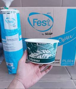 ชามกระดาษ ถ้วยกระดาษ ลายใบตอง FEST เฟสท์ช้อยส์ 850 ml. (PL024) ยกลัง 500 ชิ้น