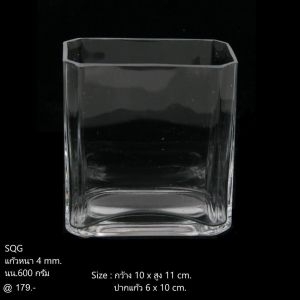 แจกันดอกไม้ แก้วสี่เหลี่ยม สูง 11 cm. สำหรับจัดดอกไม้หรือวางตกแต่งบ้าน