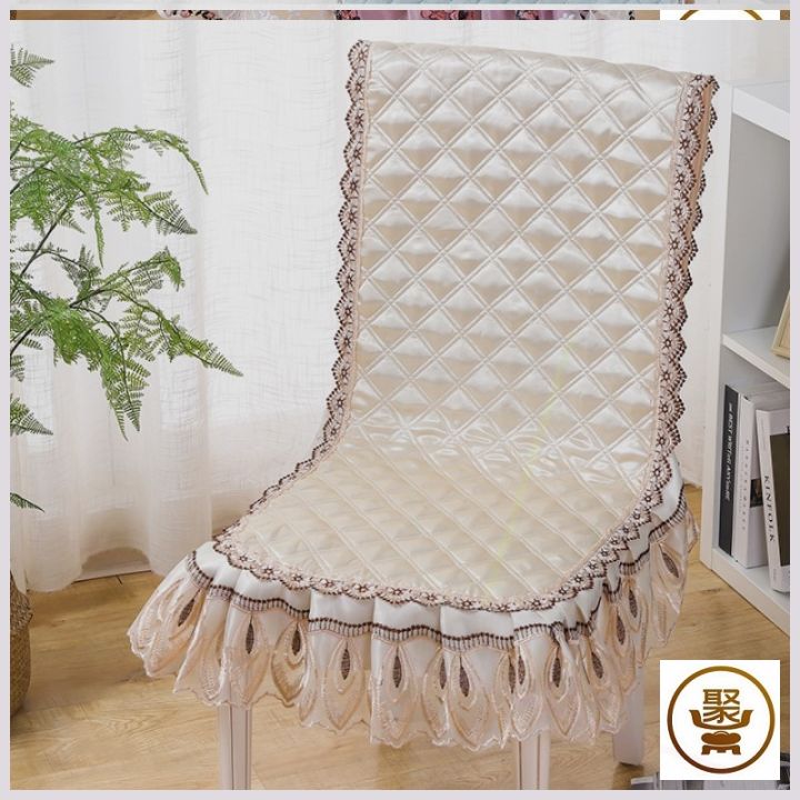 Onepiece chair cover table linen chair cover chair cushion set