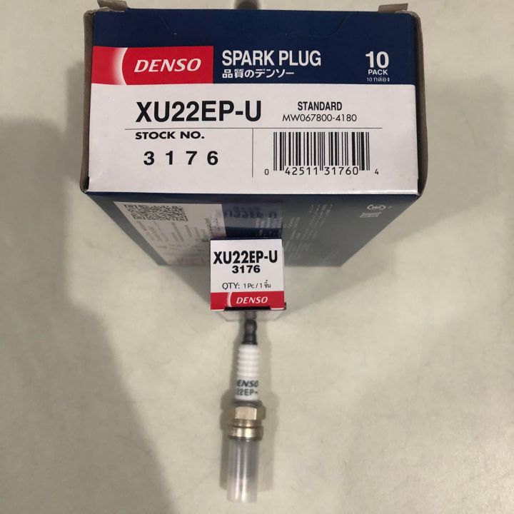 デンソー スパークプラグ XU22EP-U V91103176 NGK DCP7E 10本セット 